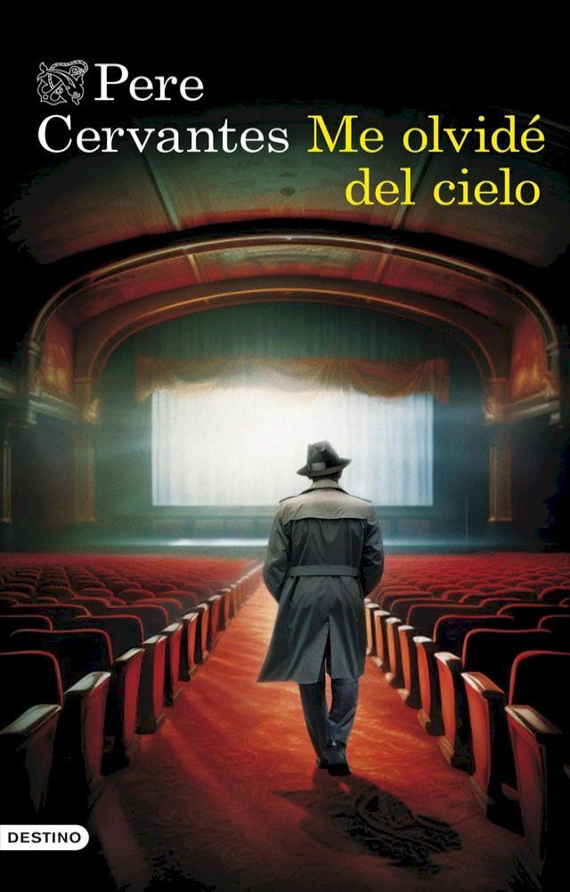  Me olvidé del cielo(Kobo/電子書)