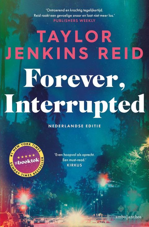 Forever, Interrupted(Kobo/電子書)