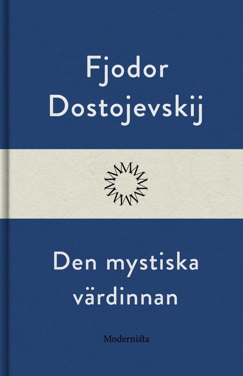 Den mystiska v&auml;rdinnan(Kobo/電子書)