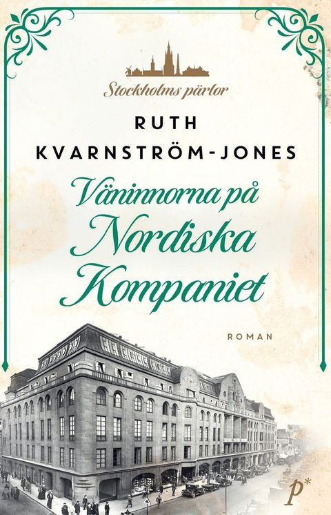 Väninnorna på Nordiska Kompaniet(Kobo/電子書)