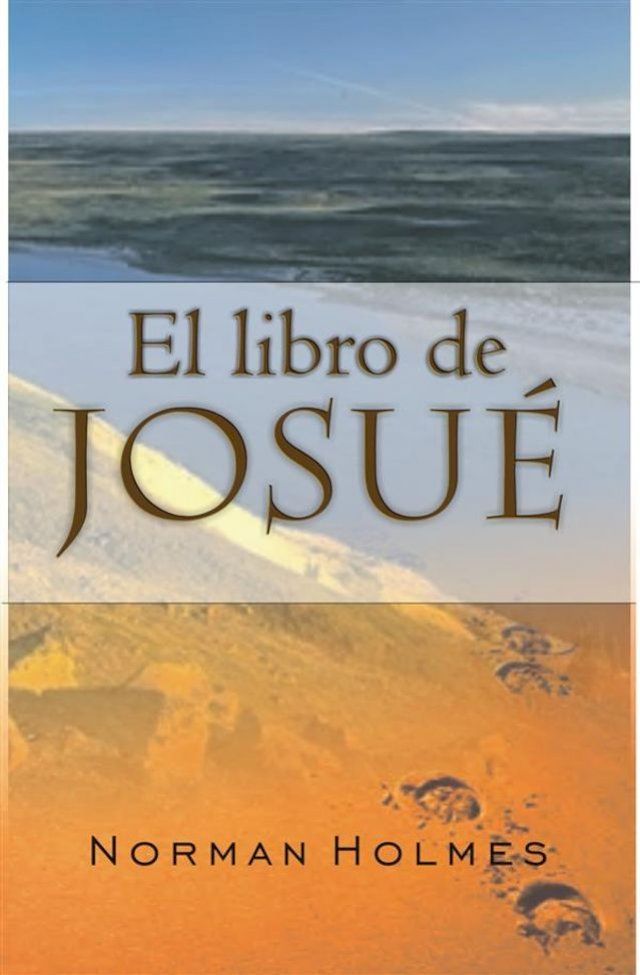  El libro de Josu&eacute;(Kobo/電子書)