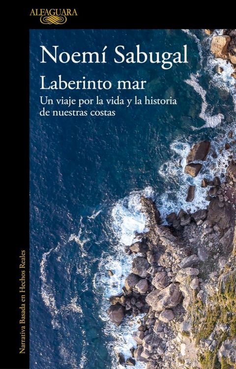 Laberinto mar(Kobo/電子書)