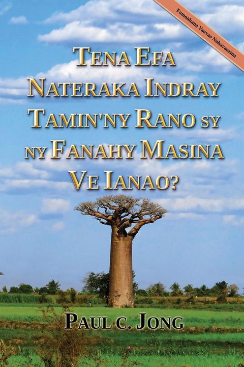 Tena efa nateraka indray tamin'ny rano sy ny fanahy masina ve ianao? [Famoahana Vaovao Nohav...