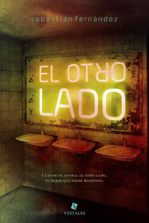 El otro lado(Kobo/電子書)