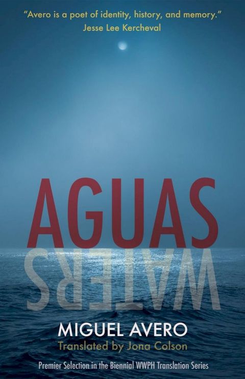 AGUAS/WATERS(Kobo/電子書)