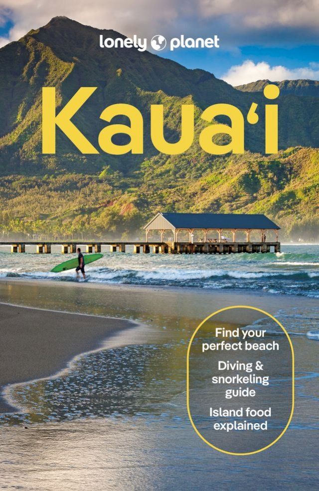  Lonely Planet Kauai(Kobo/電子書)