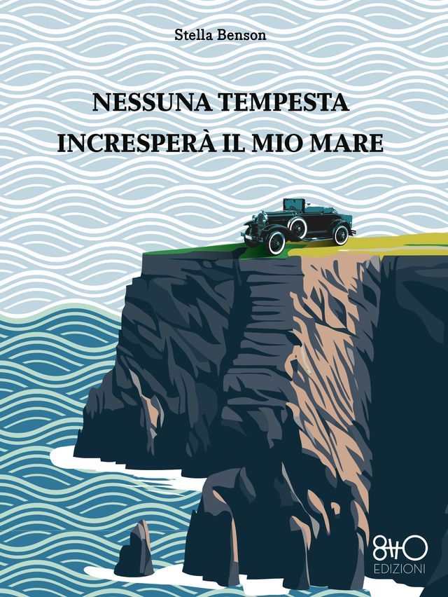  Nessuna tempesta incresperà il mio mare(Kobo/電子書)