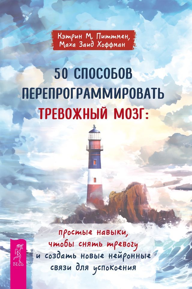  50 マボホマホネホノ ボパポパボポホハポヌベベフポホノヌミラ ミポパノホ...(Kobo/電子書)