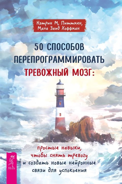 50 マボホマホネホノ ボパポパボポホハポヌベベフポホノヌミラ ミポパノホ...(Kobo/電子書)