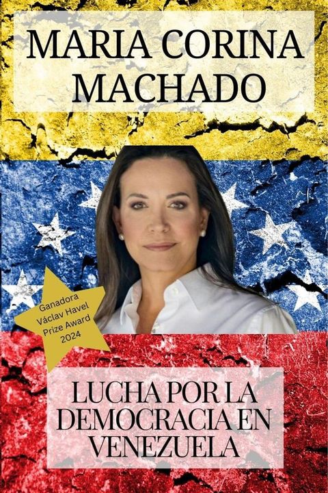 Maria Corina Machado(Kobo/電子書)