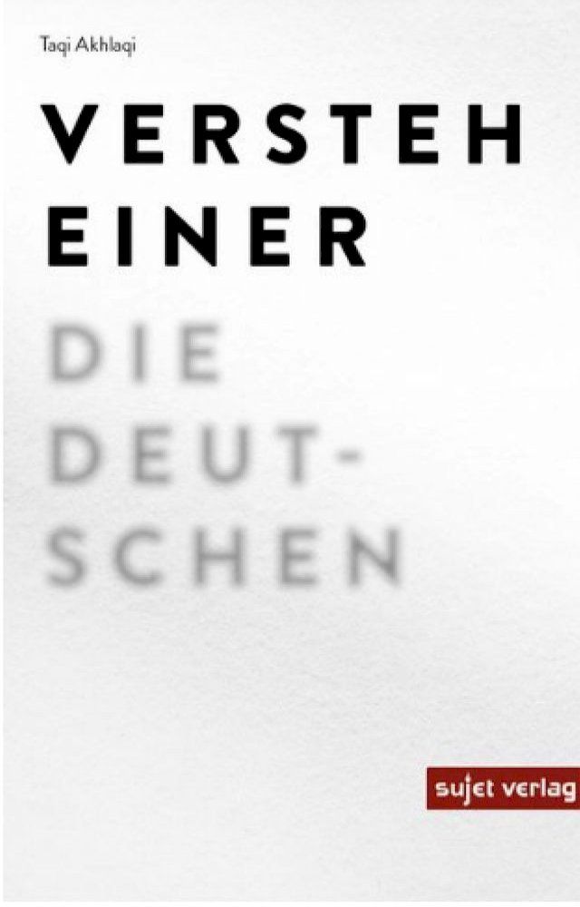  Versteh einer die Deutschen(Kobo/電子書)