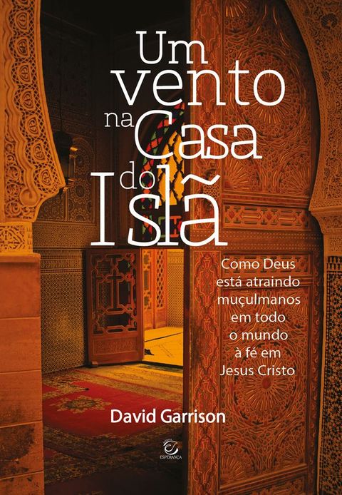 Um vento na casa do Isl&atilde;(Kobo/電子書)