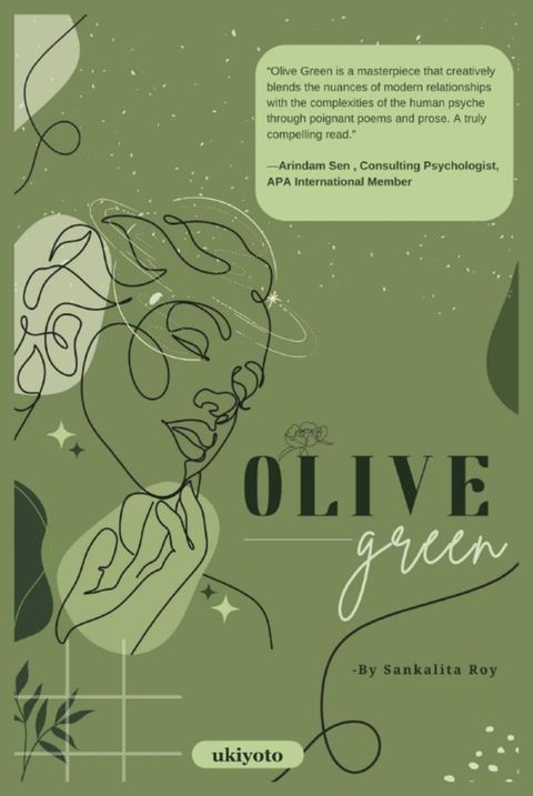 Olive Green(Kobo/電子書)