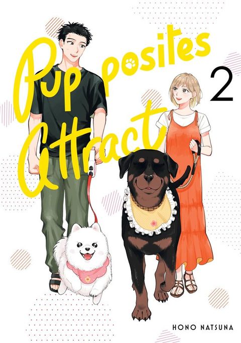 Pupposites Attract 2(Kobo/電子書)