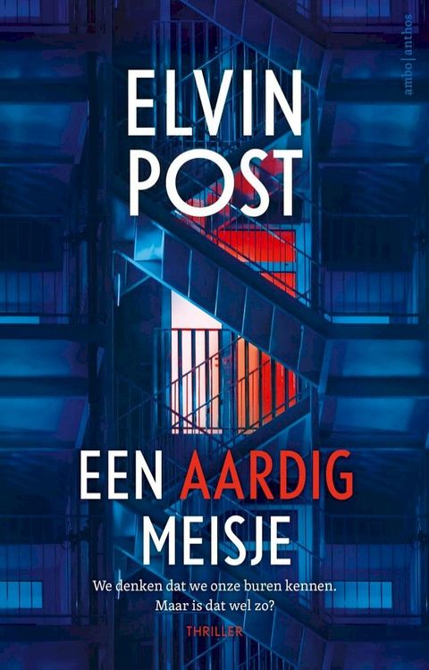 Een aardig meisje(Kobo/電子書)