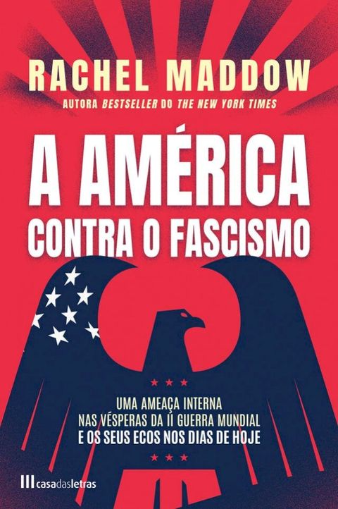 A América Contra o Fascismo(Kobo/電子書)