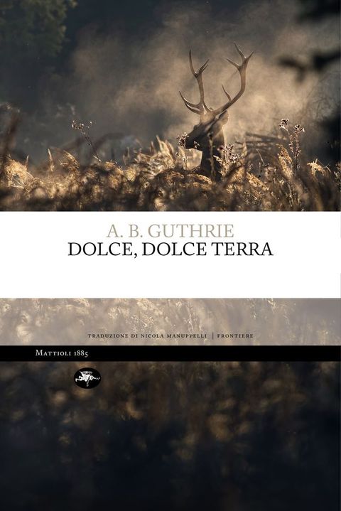 Dolce, dolce terra(Kobo/電子書)