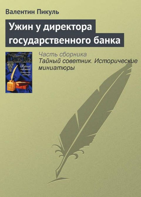 タビフペ ム バフポパプミホポヌ ハホマムバヌポマミノパペペホハホ ネヌペ...(Kobo/電子書)