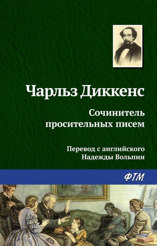  Сホヤフペフミパヘラ ボポホマフミパヘラペヨモ ボフマパベ(Kobo/電子書)