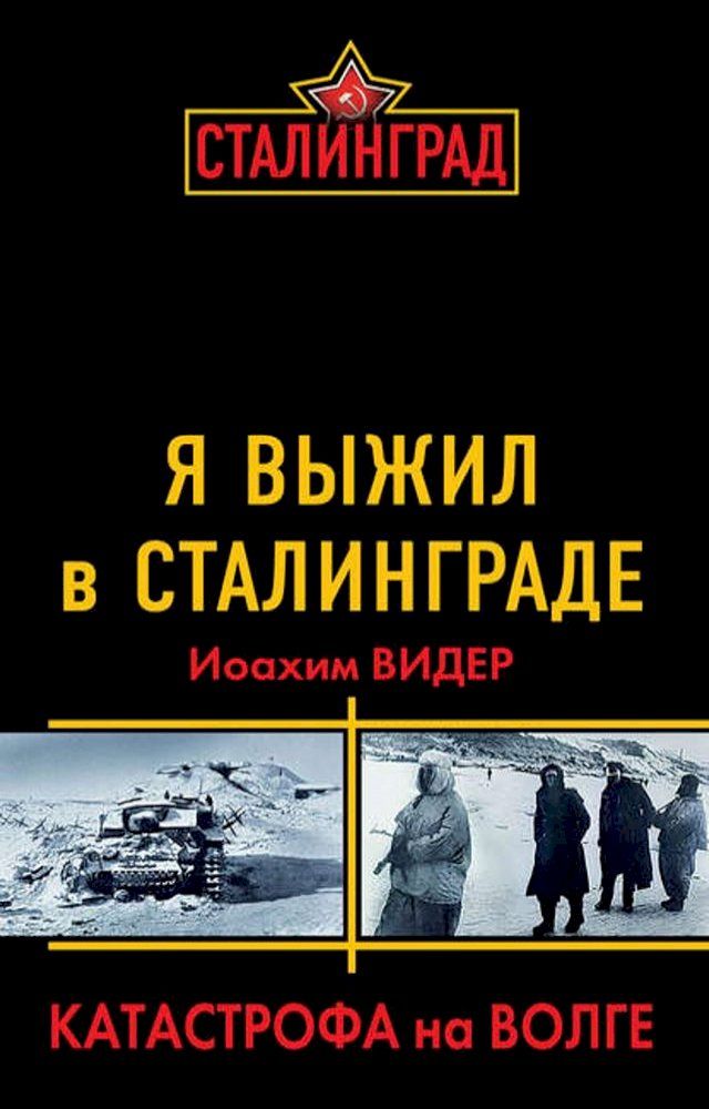  ニ ノヨビフヘ ノ Сミヌヘフペハポヌバパ. ゼヌミヌマミポホメヌ ペヌ Вホ...(Kobo/電子書)