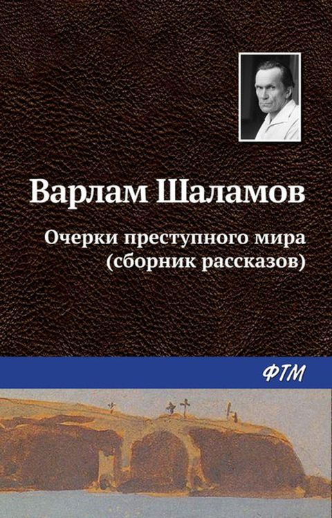 Оヤパポプフ ボポパマミムボペホハホ ベフポヌ (マネホポペフプ)(Kobo/電子書)