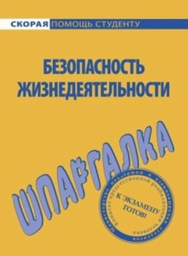  Бパピホボヌマペホマミラ ビフピペパバパレミパヘラペホマミフ. ツボヌポ...(Kobo/電子書)