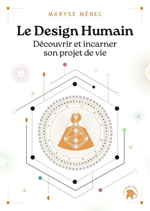 Le Design Humain(Kobo/電子書)