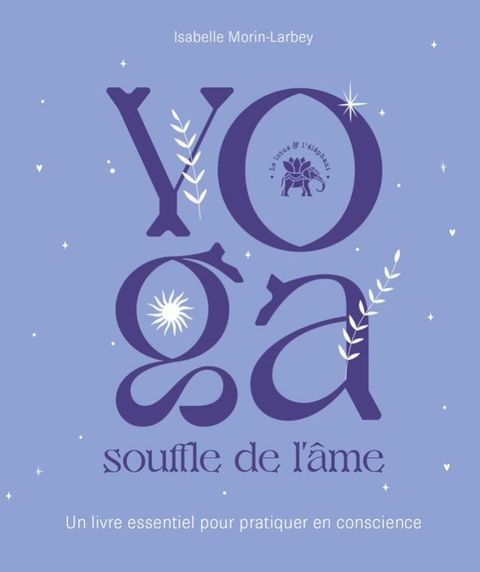 Yoga souffle de l'âme(Kobo/電子書)