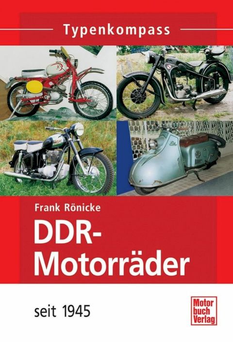 DDR-Motorräder(Kobo/電子書)