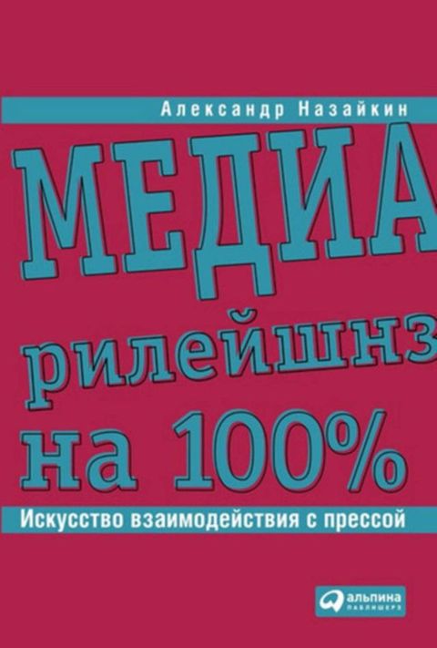 ゾパバフヌポフヘパブュペピ ペヌ 100%. ズマプムママミノホ ノピヌフベホバパ...(Kobo/電子書)