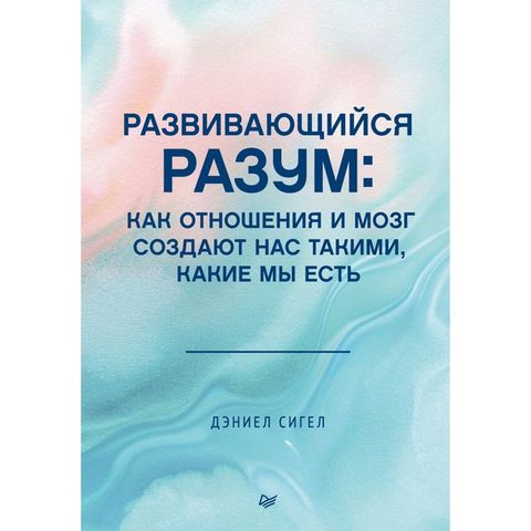 Рヌピノフノヌルユフブマレ ポヌピムベ: プヌプ ホミペホュパペフレ フ ベ...(Kobo/電子書)