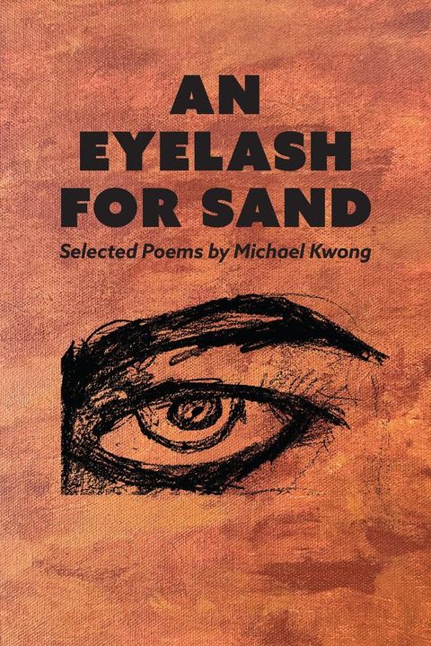 An Eyelash For Sand(Kobo/電子書)