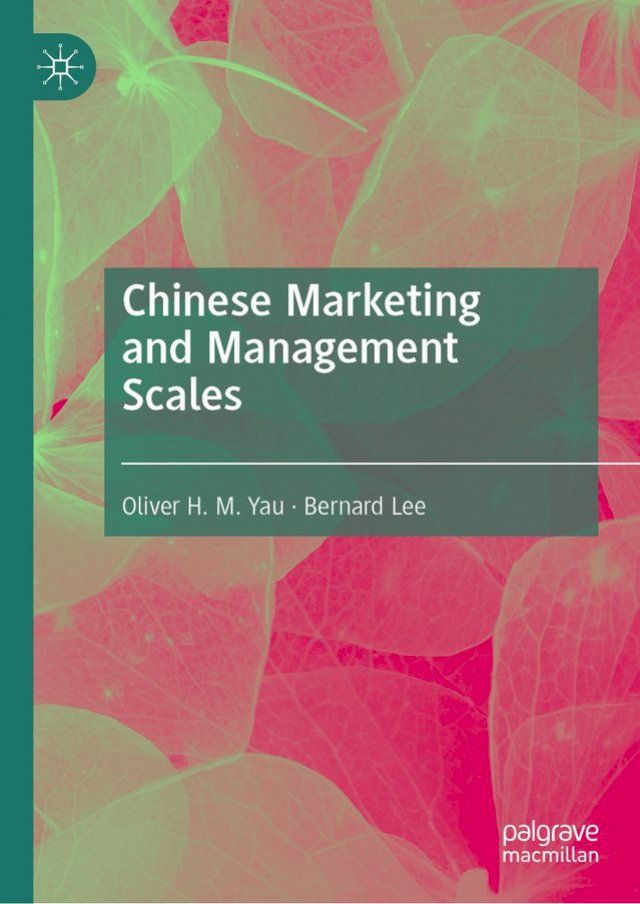  Chinese Marketing and Management Scales(Kobo/電子書)