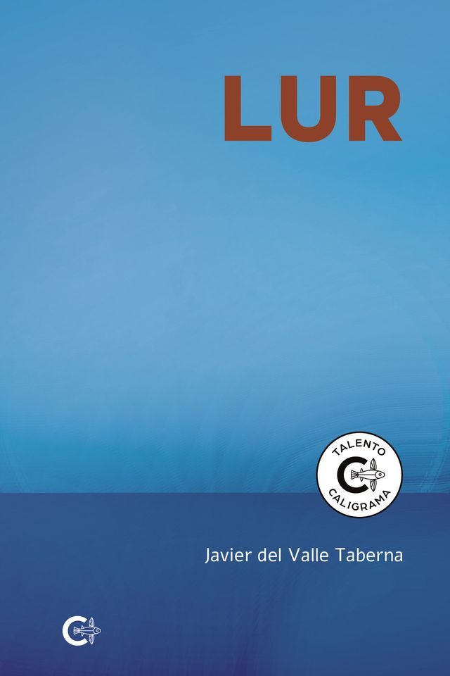  LUR(Kobo/電子書)