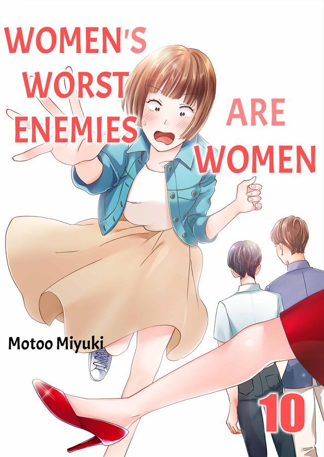  Women's Worst Enemies Are Women(Kobo/電子書)