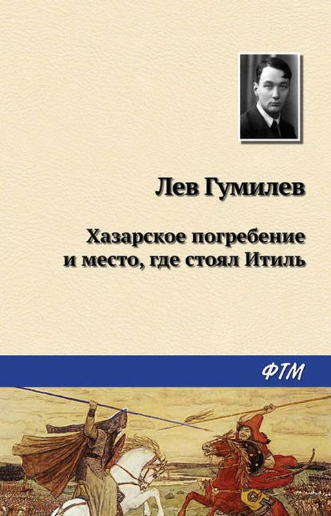 チヌピヌポマプホパ ボホハポパネパペフパ フ ベパマミホ, ハバパ マミホレ...(Kobo/電子書)