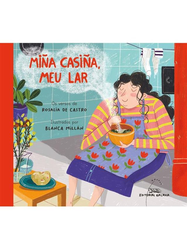  Miña casiña, meu lar(Kobo/電子書)