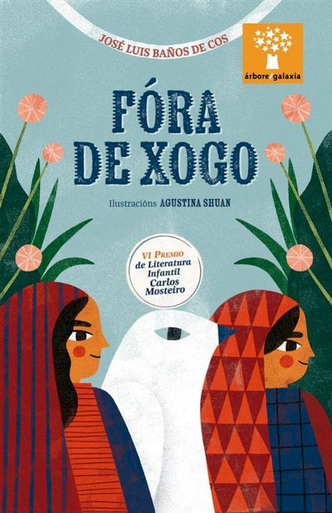 Fóra de xogo (Premio de Literatura Infantil Carlos Mosteiro 2023)(Kobo/電子書)