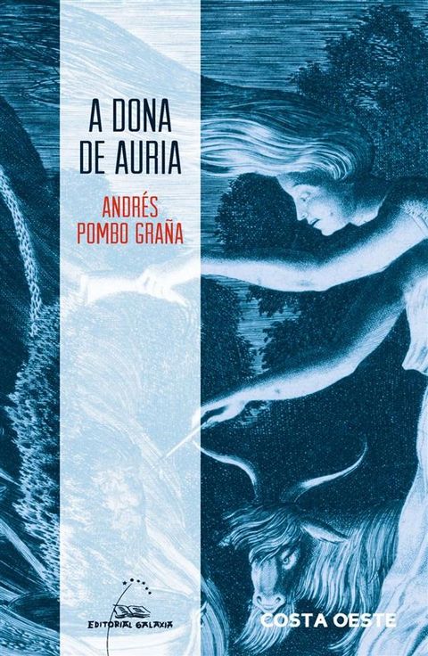 A dona de Auria(Kobo/電子書)