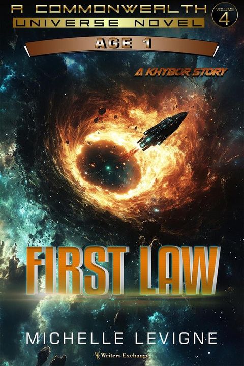 First Law(Kobo/電子書)