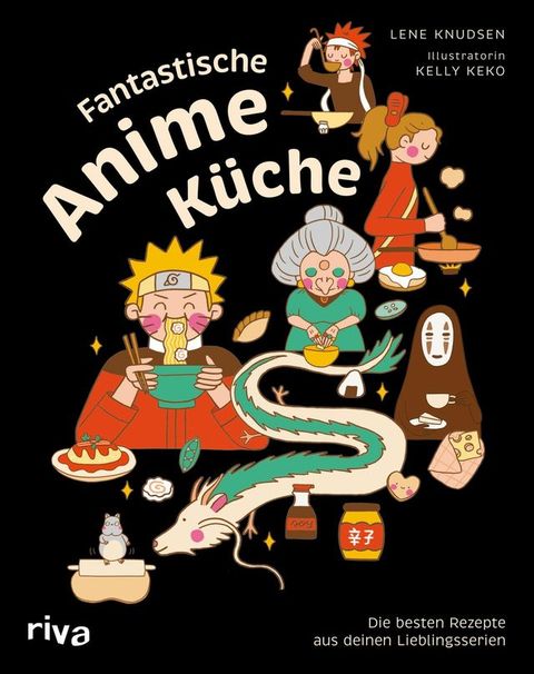 Fantastische Anime-Küche(Kobo/電子書)