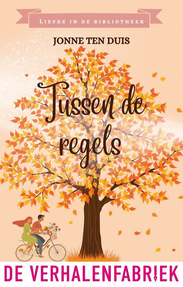  Tussen de regels(Kobo/電子書)