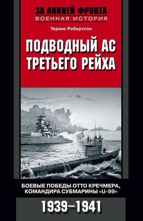 Пホバノホバペヨブ ヌマ Тポパミラパハホ ポパブモヌ. Бホパノヨパ ボホ...(Kobo/電子書)