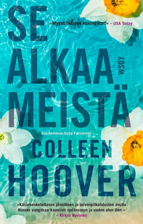 Se alkaa meistä(Kobo/電子書)