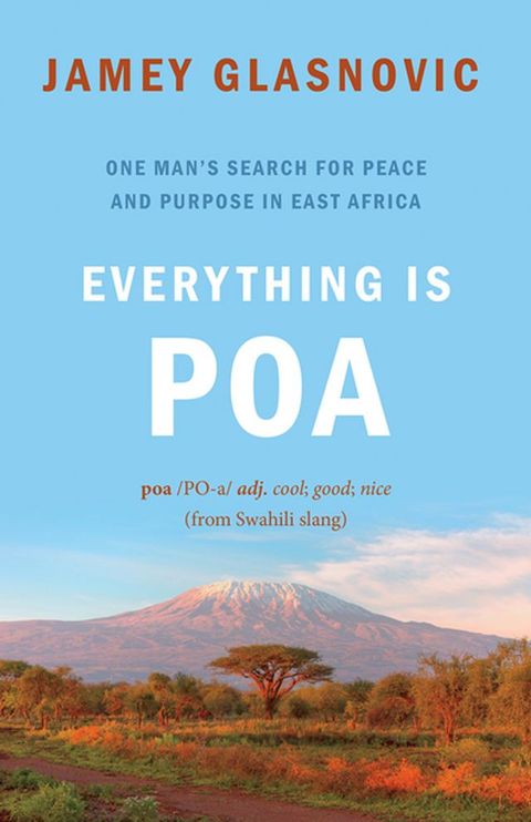 Everything is Poa(Kobo/電子書)