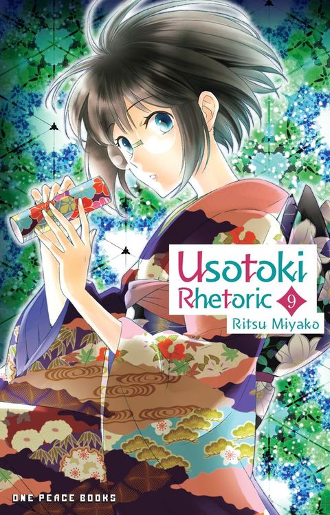 Usotoki Rhetoric Volume 9(Kobo/電子書)