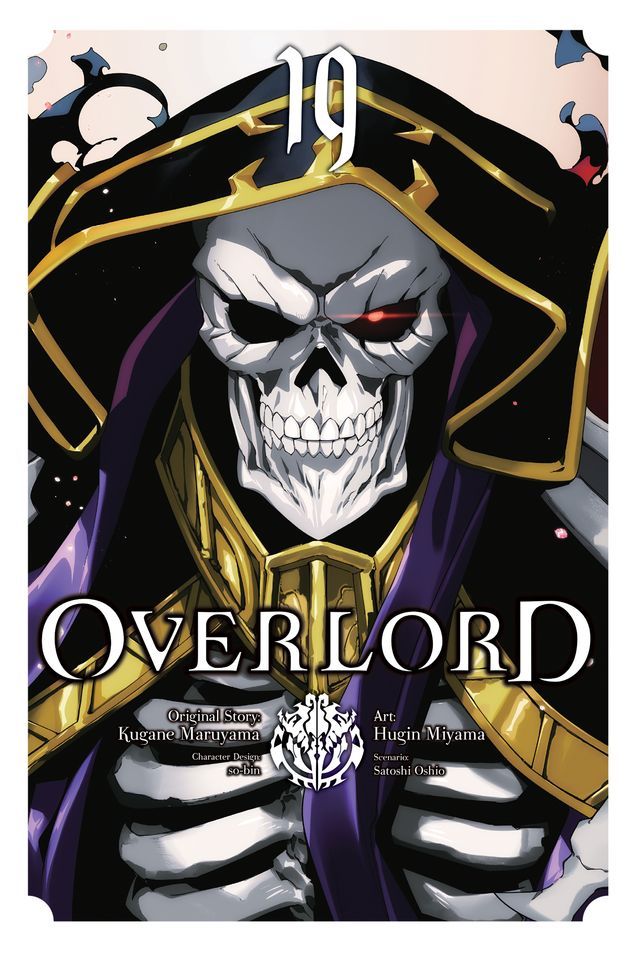  Overlord, Vol. 19 (manga)(Kobo/電子書)