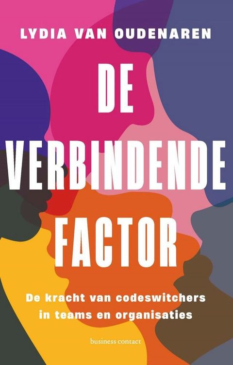 De verbindende factor(Kobo/電子書)