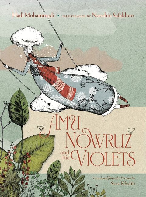 Amu Nowruz and His Violets(Kobo/電子書)