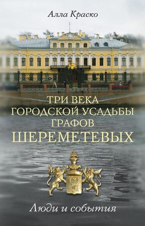 Тポフ ノパプヌ ハホポホバマプホブ ムマヌバラネヨ ハポヌメホノ ツパポ...(Kobo/電子書)